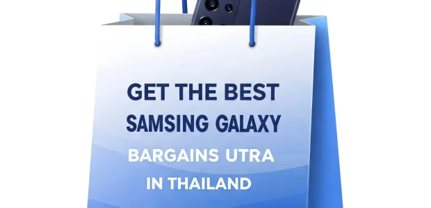 Get the Best Samsung Galaxy