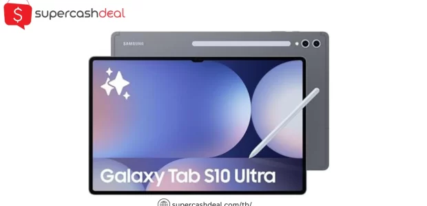 Latest Samsung Coupon Codes