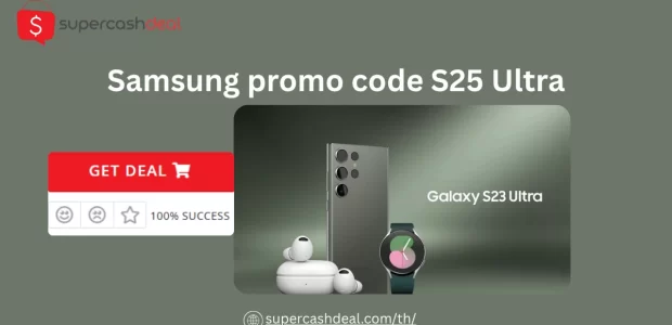 Samsung promo code S25 Ultra
