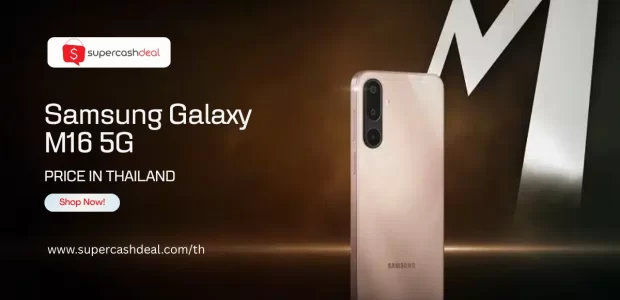 Samsung Galaxy M16 5G price in Thailand