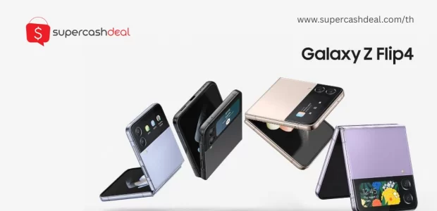 Samsung z flip 4 ราคาปัจจุบัน