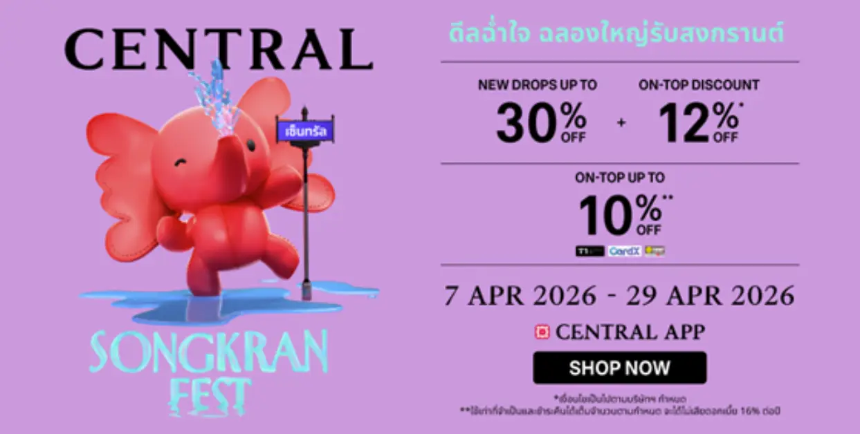 supercashdeal