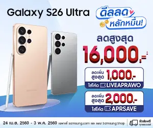 samsung thailand