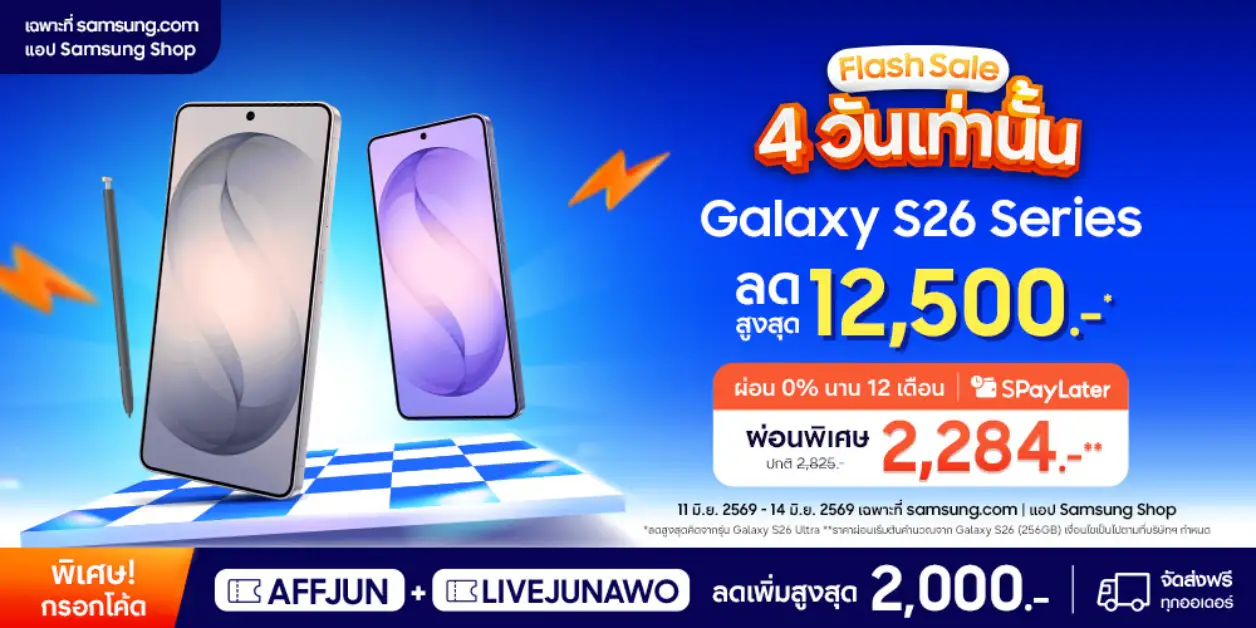supercashdeal