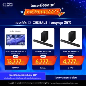 samsung thailand