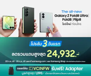 samsung th